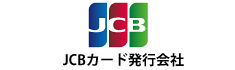 JCBカード発行会社